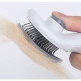 スリッカーブラシ 抜け毛 ムダ毛 | PlusNao | 詳細画像7 