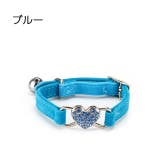 首輪 ペット用品 猫用 | PlusNao | 詳細画像10