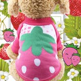 ペット用トレーナー ペットウェア トップス | PlusNao | 詳細画像10 