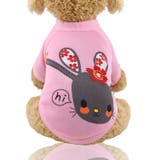 ペット用トレーナー ペットウェア トップス | PlusNao | 詳細画像11 