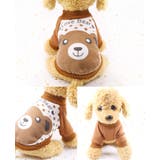 ペット用トレーナー ペットウェア トップス | PlusNao | 詳細画像5 