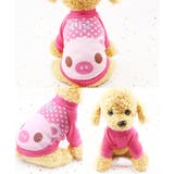 ペット用トレーナー ペットウェア トップス | PlusNao | 詳細画像7 