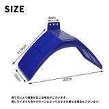 鳩スタンド 止まり木 単品 | PlusNao | 詳細画像5