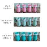 猫用足カバー ペット用品 猫靴 | PlusNao | 詳細画像14