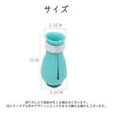 猫用足カバー ペット用品 猫靴 | PlusNao | 詳細画像15