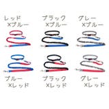 リード ペット用品 ハンズフリーリード | PlusNao | 詳細画像11
