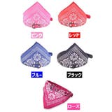 ペット用バンダナ スカーフ 犬用 | PlusNao | 詳細画像14