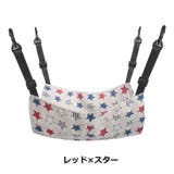 猫用ハンモック 猫用ベッド 吊り下げ型ベッド | PlusNao | 詳細画像11 