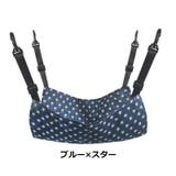 猫用ハンモック 猫用ベッド 吊り下げ型ベッド | PlusNao | 詳細画像12 