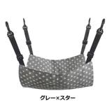 猫用ハンモック 猫用ベッド 吊り下げ型ベッド | PlusNao | 詳細画像13 