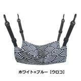 猫用ハンモック 猫用ベッド 吊り下げ型ベッド | PlusNao | 詳細画像14 