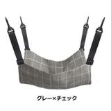 猫用ハンモック 猫用ベッド 吊り下げ型ベッド | PlusNao | 詳細画像15 