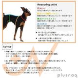 ペット用トレーナー イヌ用トレーナー 小型犬 | PlusNao | 詳細画像20 