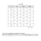 ドッグウェア ジャンパー ダウン風 | PlusNao | 詳細画像14