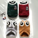 ペット用セーター 犬用セーター ペットウェア | PlusNao | 詳細画像10 