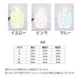 ペットウェア ドッグウェア 犬服 | PlusNao | 詳細画像11