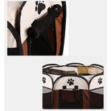 ペット用サークル メッシュサークル 犬用 | PlusNao | 詳細画像11