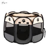 ペット用サークル メッシュサークル 犬用 | PlusNao | 詳細画像4