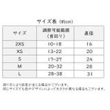 エリザベスカラー 猫用 猫用品 | PlusNao | 詳細画像19