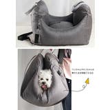 ペット用ドライブボックス 犬用 猫用 | PlusNao | 詳細画像7