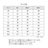 ドッグウェア セーター ニットトップス | PlusNao | 詳細画像15