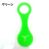 ゴミ袋ホルダー トイレ袋ホルダー ペット用品 | PlusNao | 詳細画像5 