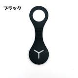 ゴミ袋ホルダー トイレ袋ホルダー ペット用品 | PlusNao | 詳細画像7 