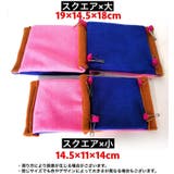 小動物用ハウス ハンモック 吊り下げ式 | PlusNao | 詳細画像17