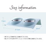 ペット用食器 フードボウル Lサイズ | PlusNao | 詳細画像15