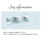 ペット用食器 フードボウル Sサイズ | PlusNao | 詳細画像15 