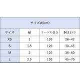 ハーネス リード 2点セット | PlusNao | 詳細画像13 