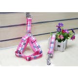 ハーネス リード 2点セット | PlusNao | 詳細画像2 