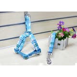 ハーネス リード 2点セット | PlusNao | 詳細画像3 