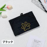 ペット用タオル 吸水タオル 23×65cm | PlusNao | 詳細画像11