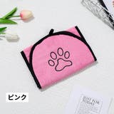 ペット用タオル 吸水タオル 23×65cm | PlusNao | 詳細画像7