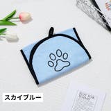 ペット用タオル 吸水タオル 23×65cm | PlusNao | 詳細画像8