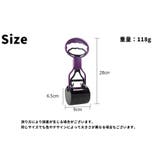 フンスコップ トイレスコップ 犬 | PlusNao | 詳細画像12 