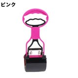 フンスコップ トイレスコップ 犬 | PlusNao | 詳細画像8 