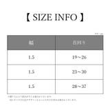 ネコ用首輪 猫用首輪 猫用カラー | PlusNao | 詳細画像15 