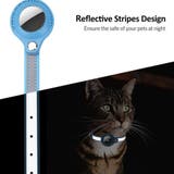 ネコ用首輪 猫用首輪 猫用カラー | PlusNao | 詳細画像2 