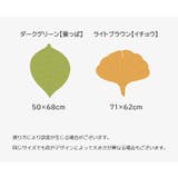 ペット用ベッド ペットマット 猫用 | PlusNao | 詳細画像10