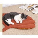 ペット用ベッド ペットマット 猫用 | PlusNao | 詳細画像3