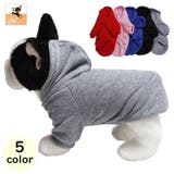 ドッグウェア パーカー 犬服 | PlusNao | 詳細画像1