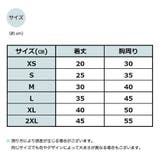 ペットウェア ドッグウェア キャットウェア | PlusNao | 詳細画像18