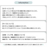 ペットウェア ドッグウェア キャットウェア | PlusNao | 詳細画像19