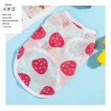 ペットウェア ドッグウェア キャットウェア | PlusNao | 詳細画像3