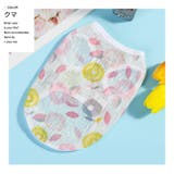 ペットウェア ドッグウェア キャットウェア | PlusNao | 詳細画像6