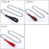 チェーンリード 牽引ロープ 牽引紐 | PlusNao | 詳細画像10 