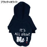 ドッグウェア ペットウェア パーカー | PlusNao | 詳細画像11