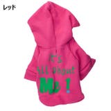 ドッグウェア ペットウェア パーカー | PlusNao | 詳細画像5